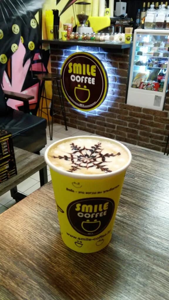 Smile Coffee