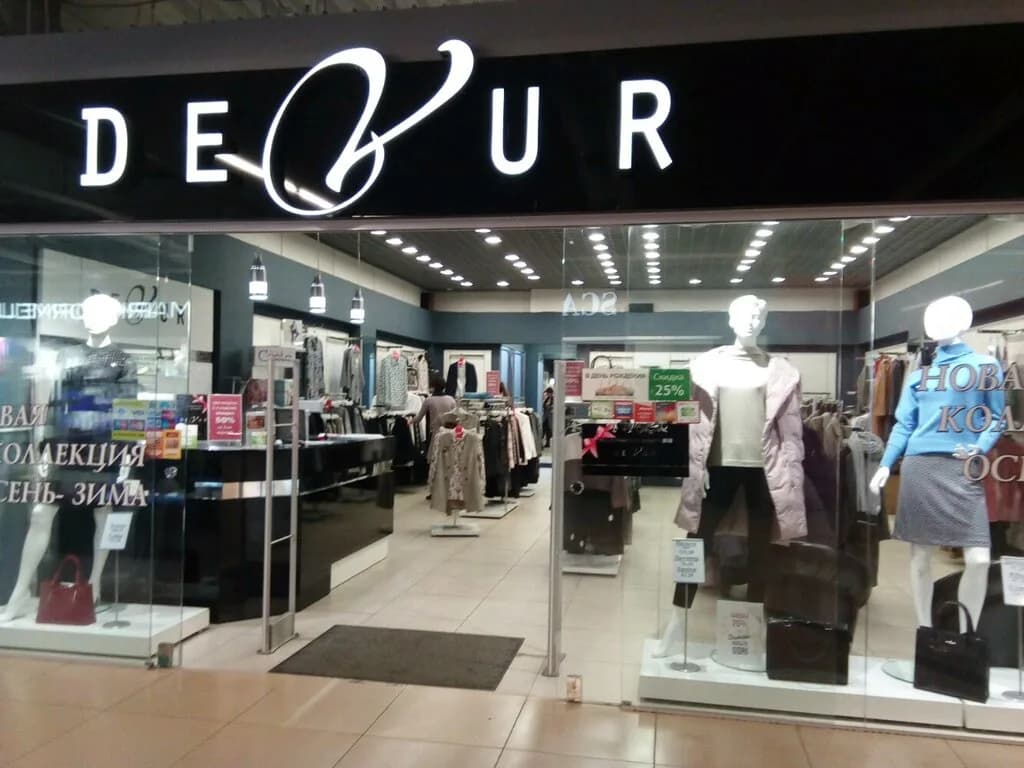 Devur