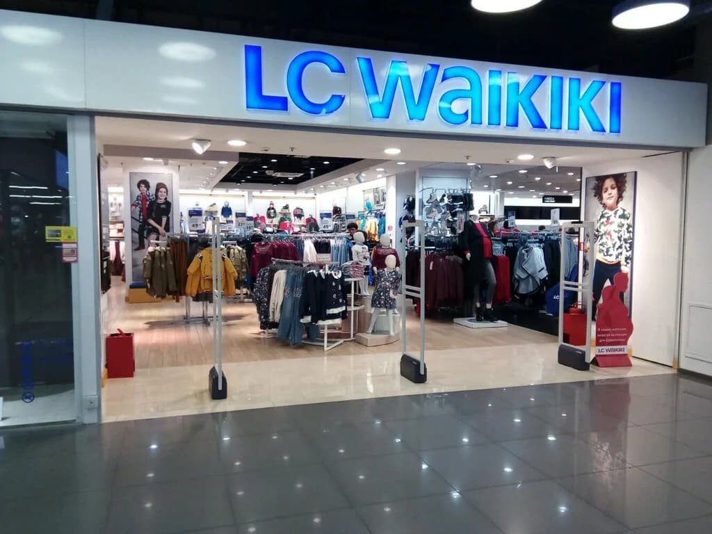 Магазин одежды для всей семьи «LC Waikiki (ЭлСи Вайкики)» — фото 5