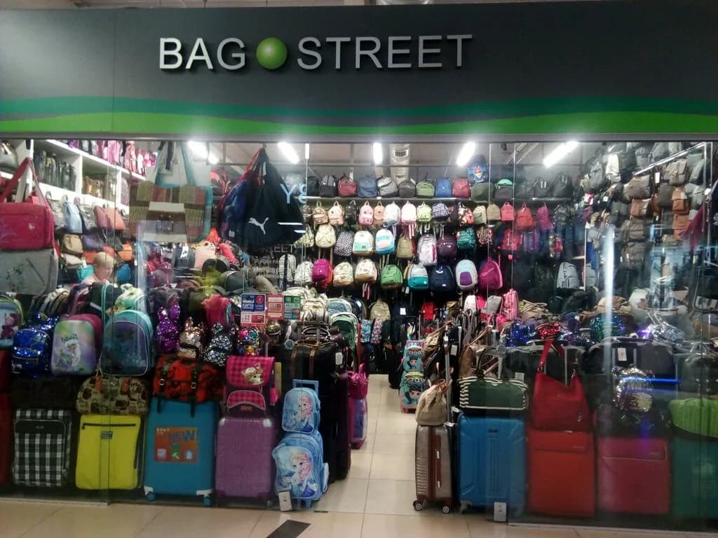 Bag Street — фото 4