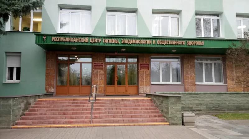 Лаборатория диагностики ВИЧ СПИД