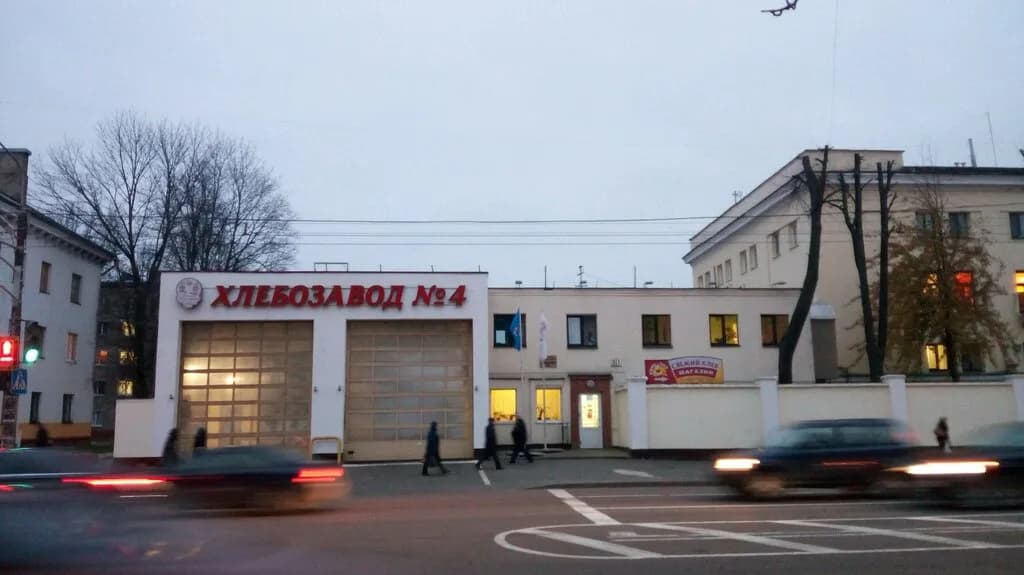 Хлебозавод № 4, производственная площадка