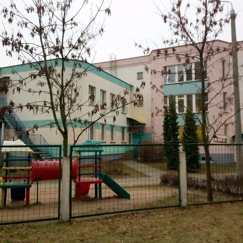 Детский сад № 17