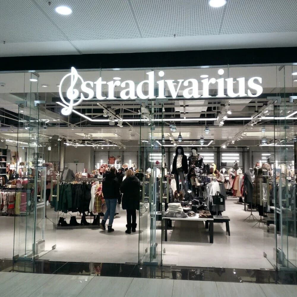 Stradivarius — фото 6