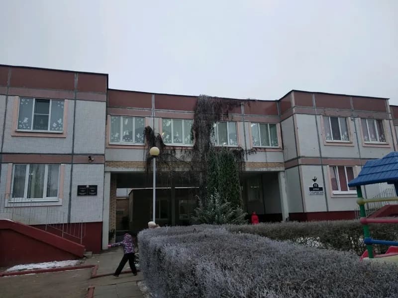 Детский сад № 562