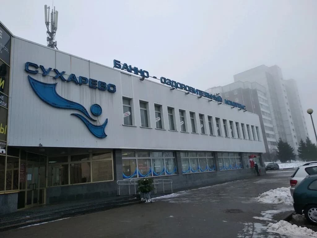 Тренажерный зал