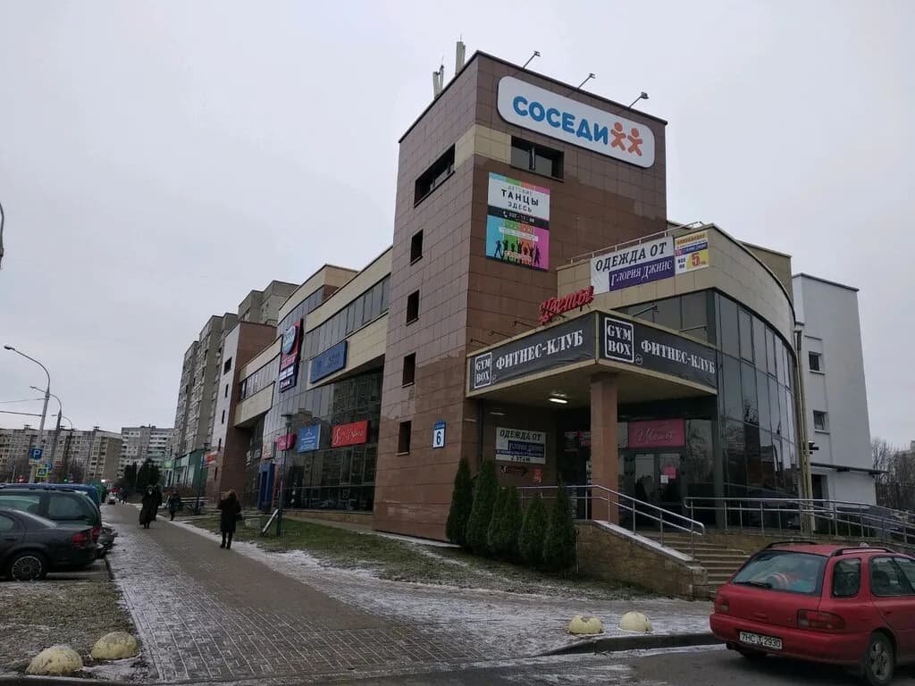 На Сухаревской — фото 2