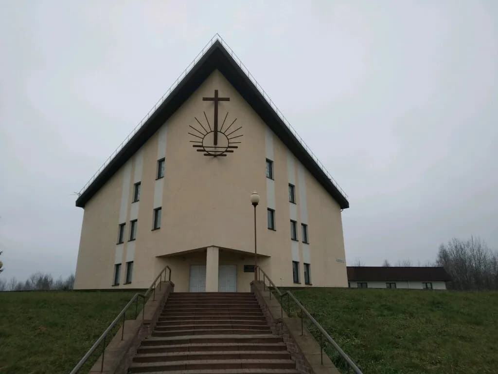 Страна чудес