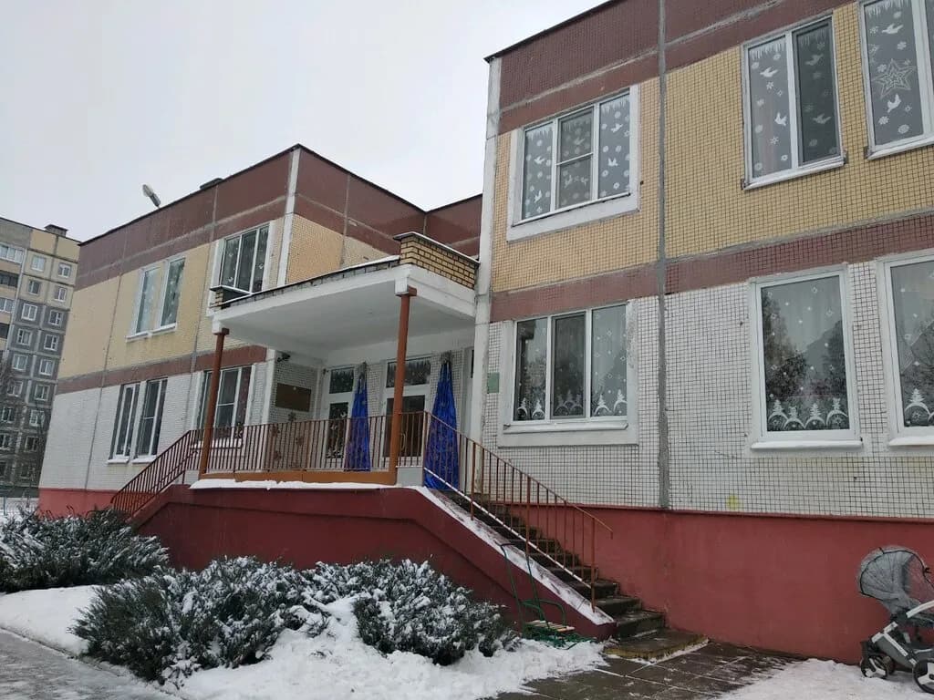 Санаторный детский сад № 559