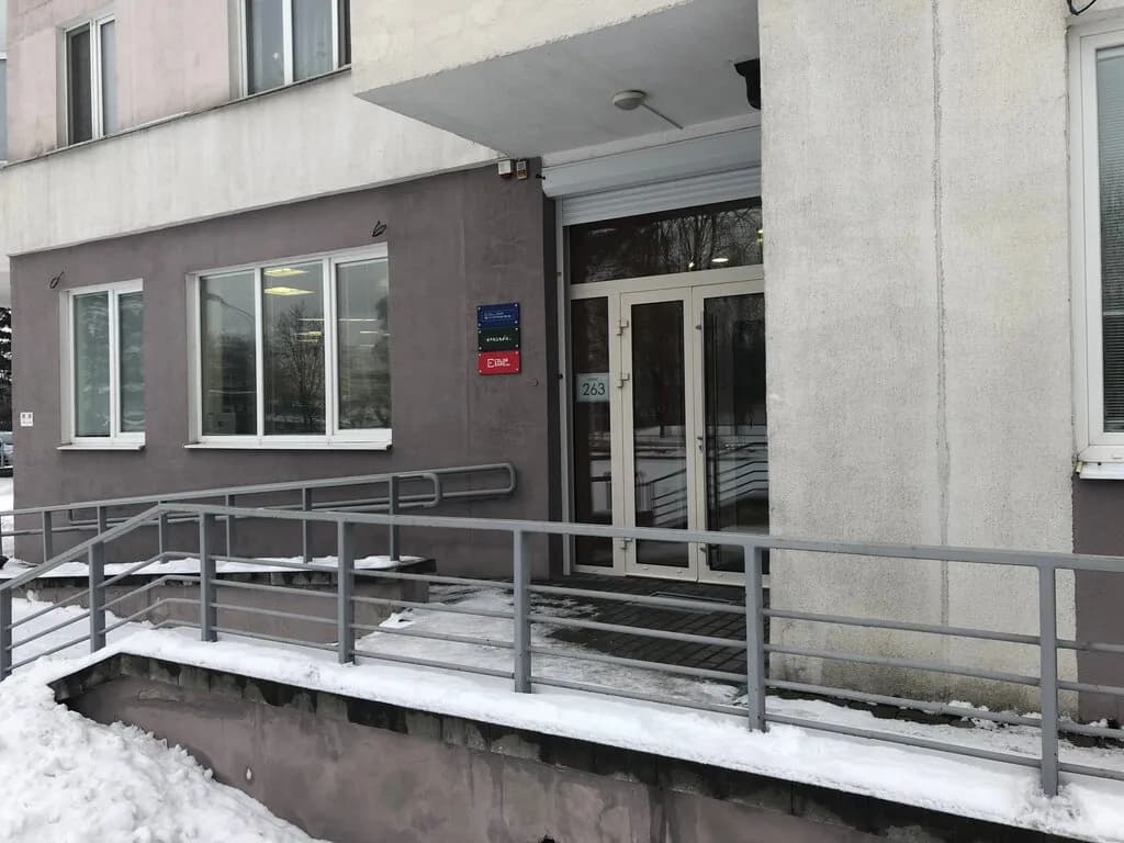 Красавик
