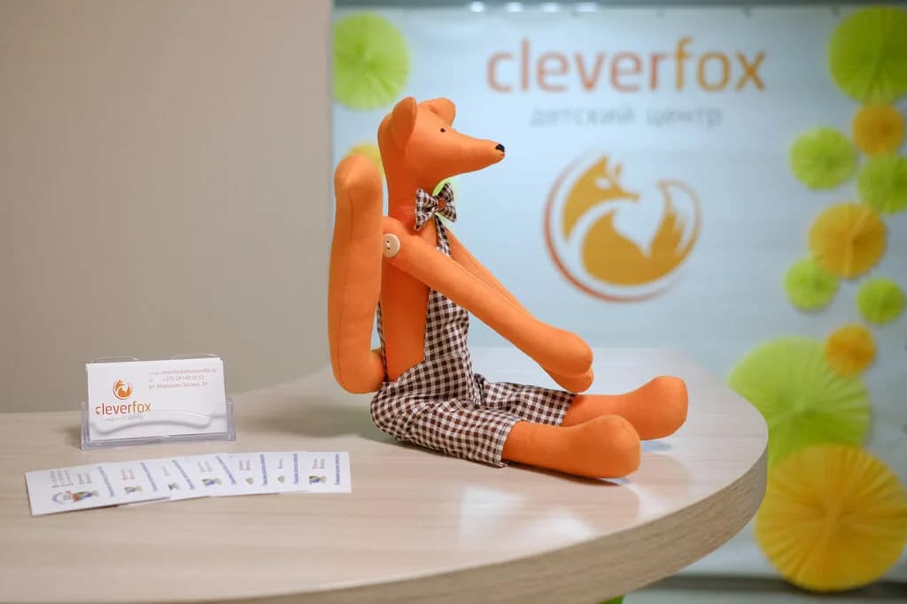 Clever fox — фото 3