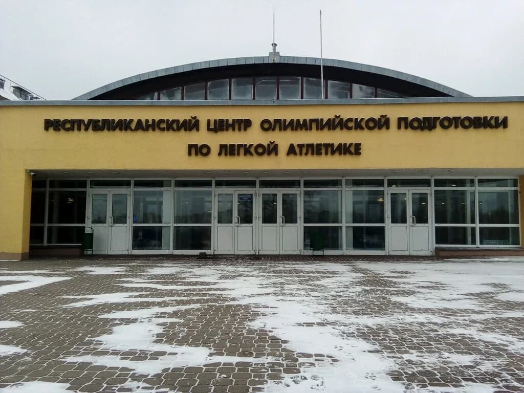 Киокусинкай каратэ