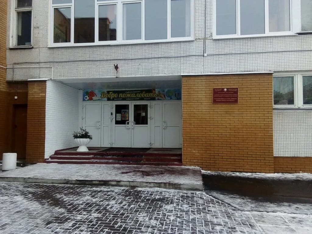 ЦДТДиМ Арт Первомайского района г. Минска
