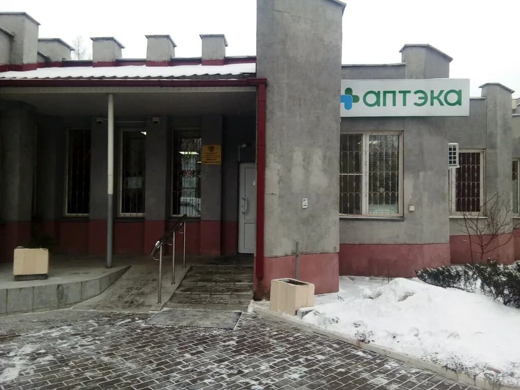 Городская поликлиника № 27, женская консультация — фото 3