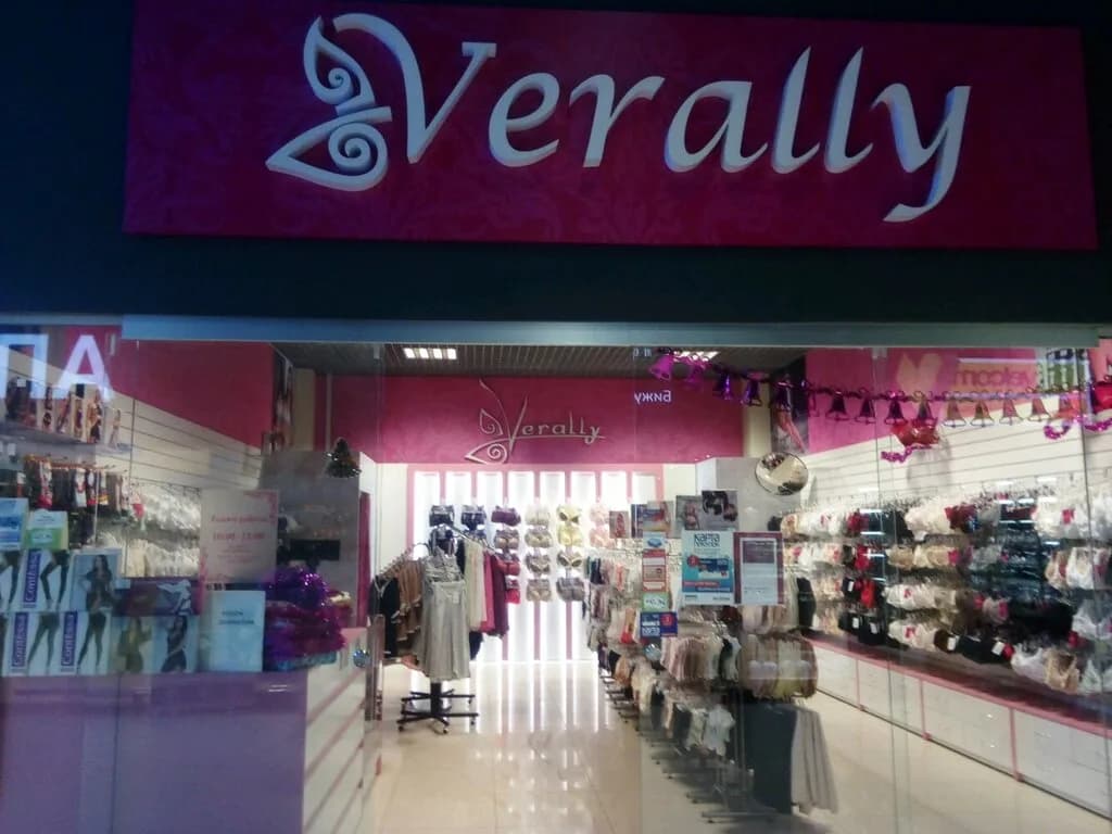 Verally