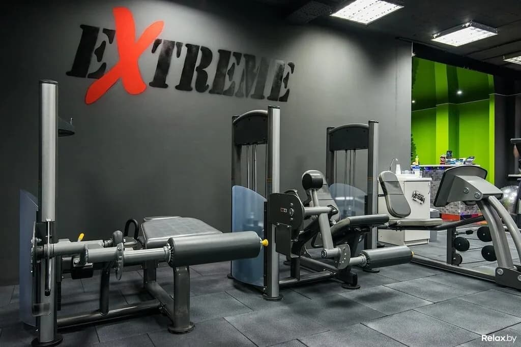Extreme