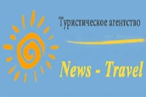 News-Travel