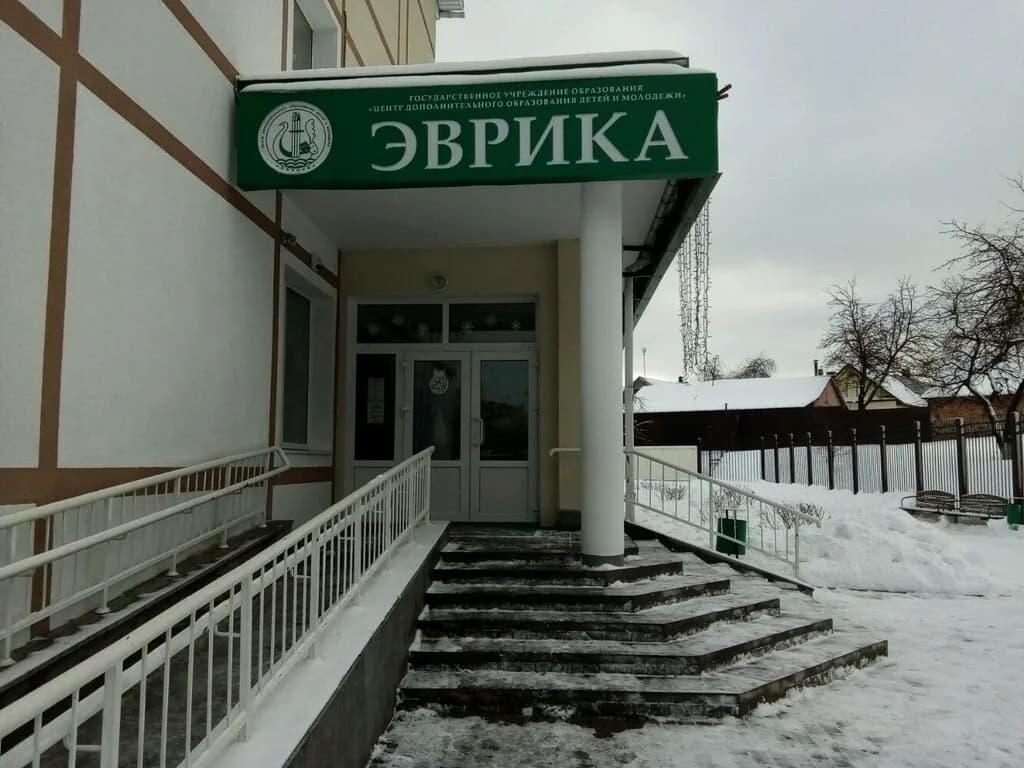 Современный танец