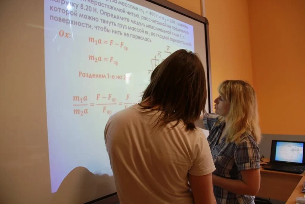 Iq Maxima Центр ускоренного обучения Людмилы Шабашовой — фото 3