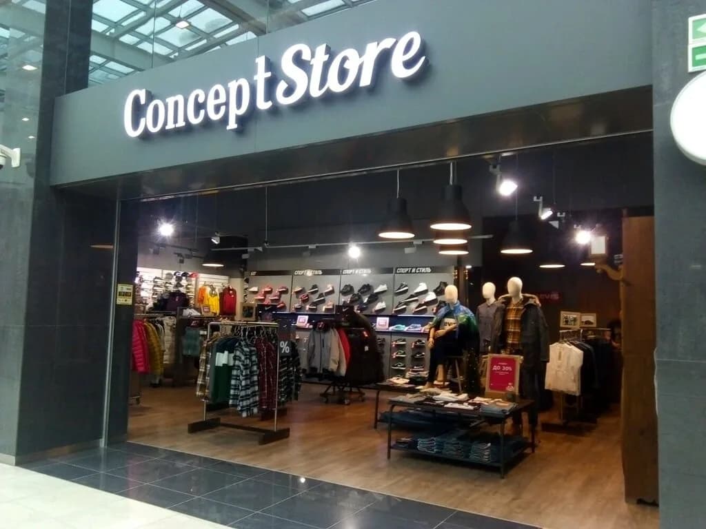 Concept Store — фото 5