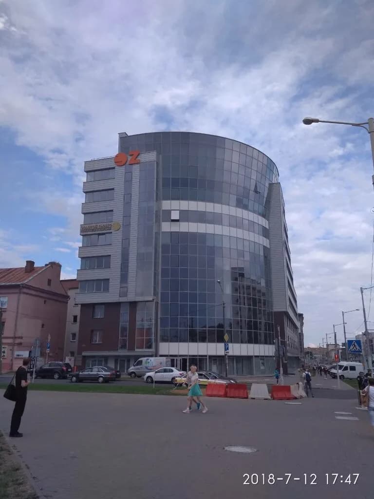 Голден эпл — фото 2