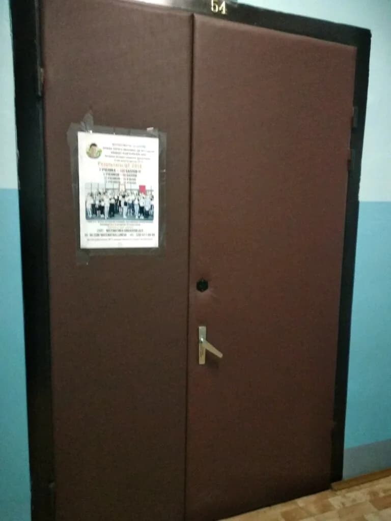 Математика100баллов. бел