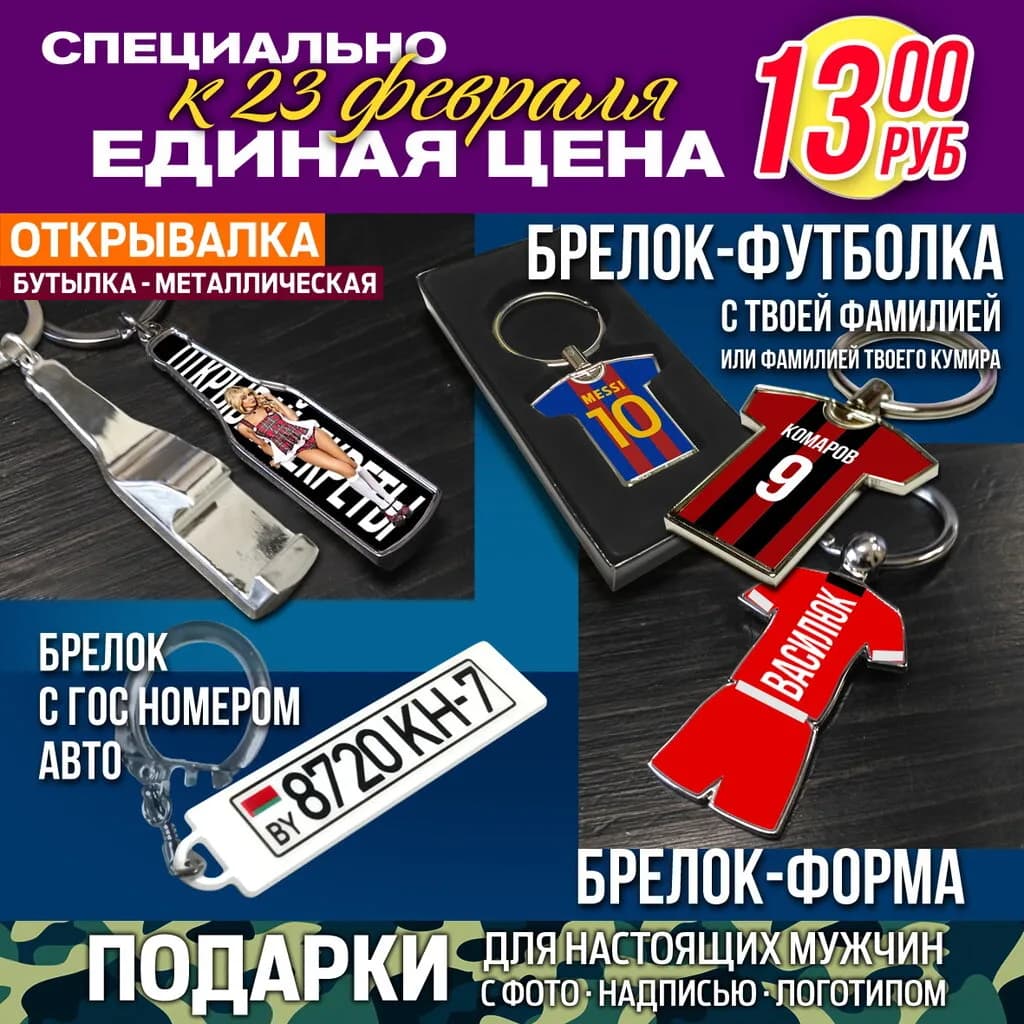 Экспресс Принт — фото 3