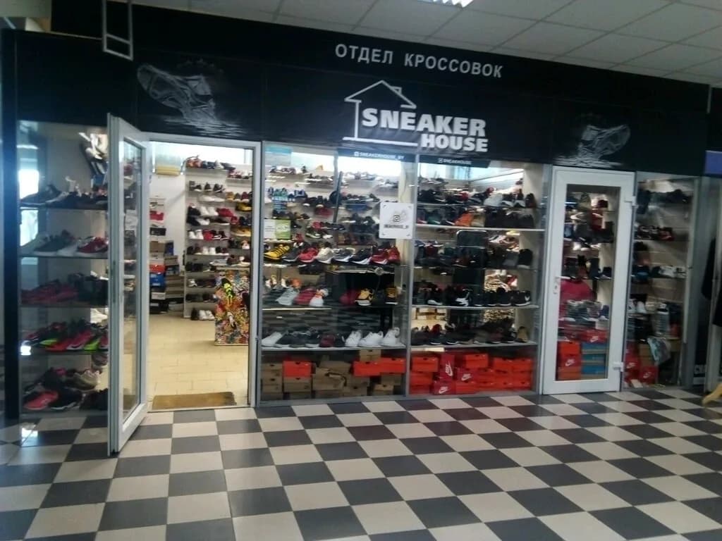 Sneakers