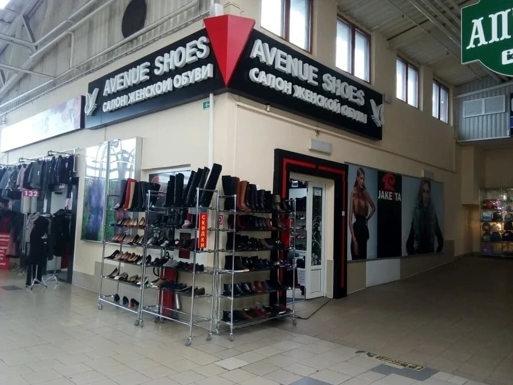 Avenue shoes