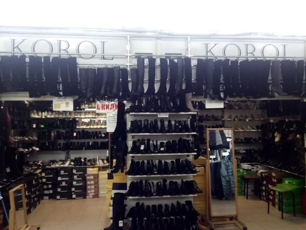Korol fashion — фото 5