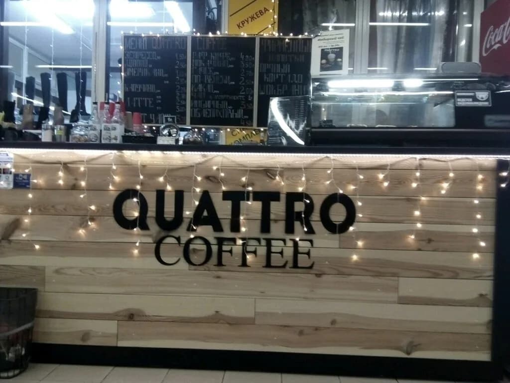 Quattro coffee — фото 3