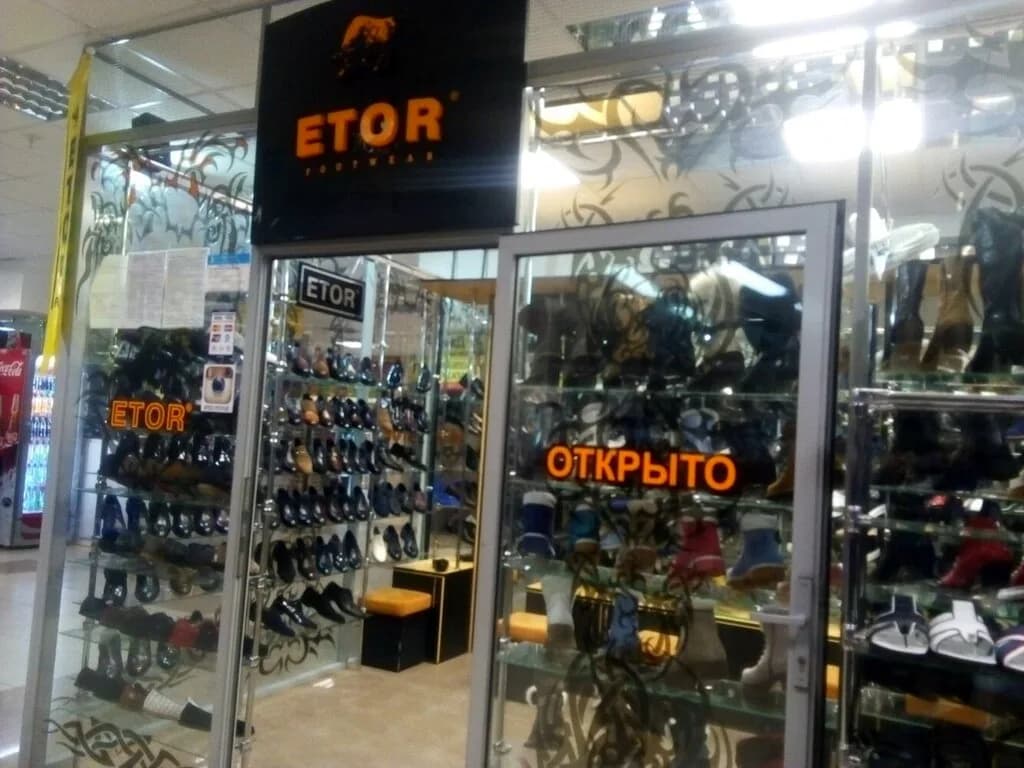 Etor