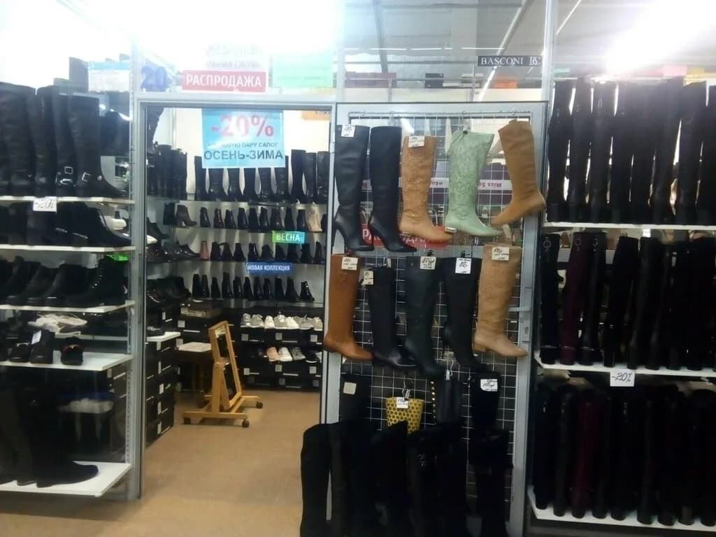 Shoes-vip.by