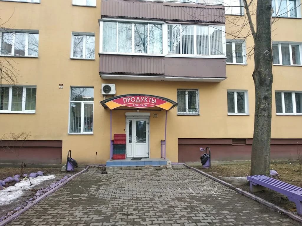 Мясные продукты — фото 6