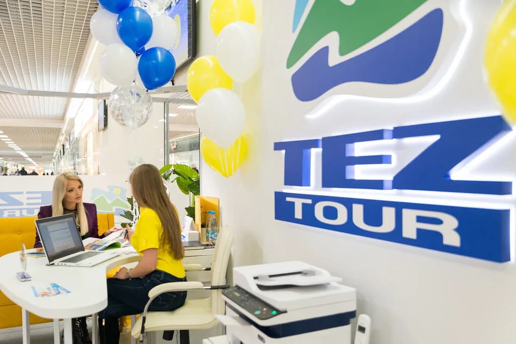 Туристическое агентство «Tez Tour (Тез Тур)» — фото 2