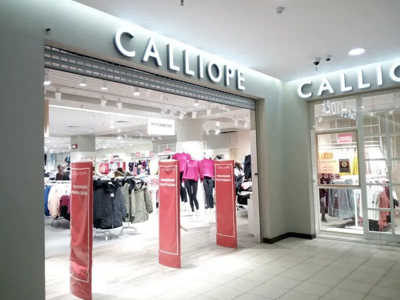 Calliope