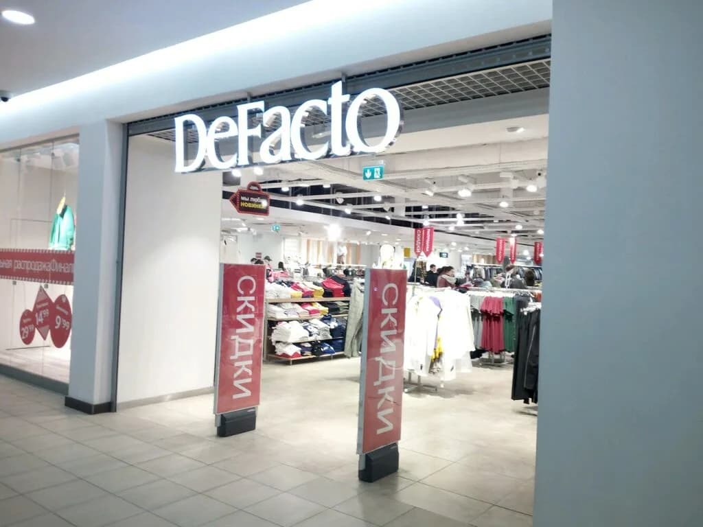 Женская, мужская и детская одежда «DeFacto (ДеФакто)»