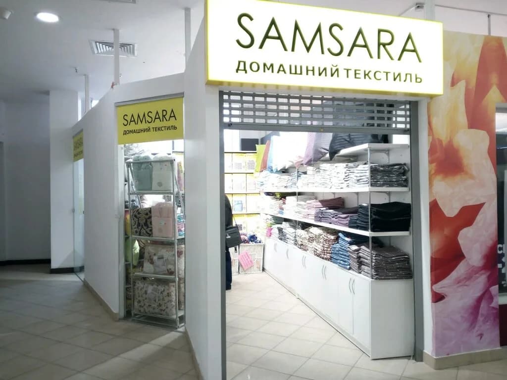 Samsara — фото 4