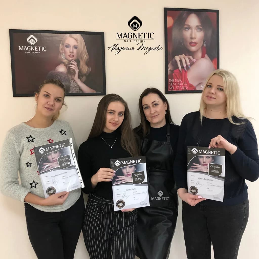 Международный тренинговый центр по моделированию и дизайну ногтей «Академия Magnetic (Магнетик)»