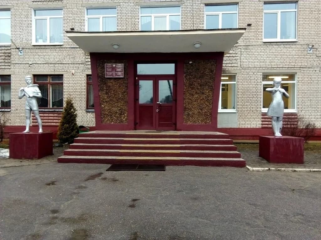 Эстрадно-спортивный танец