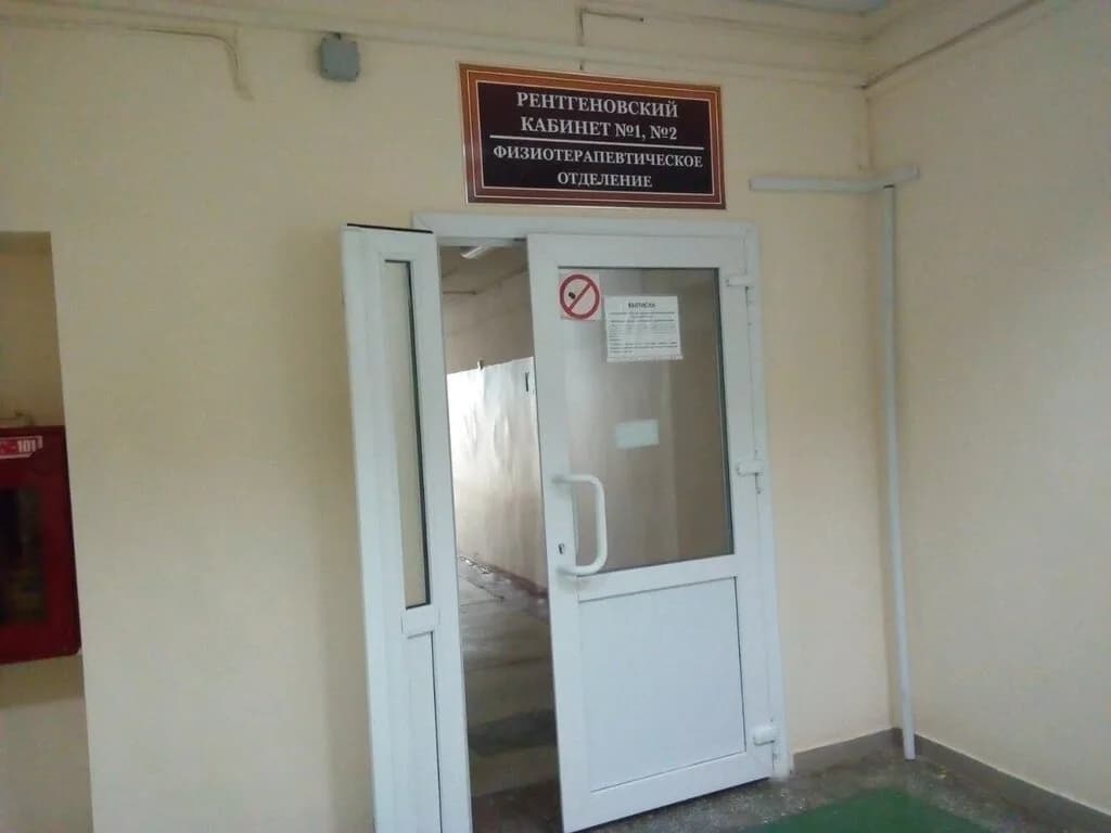 Городская детская клиническая больница № 4, физиотерапевтическое отделение — фото 6