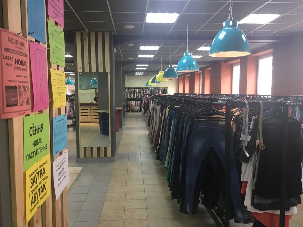 Одежда — фото 5