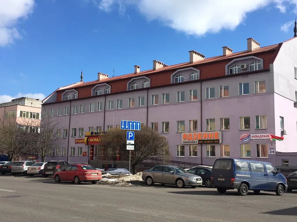 Одежда — фото 2