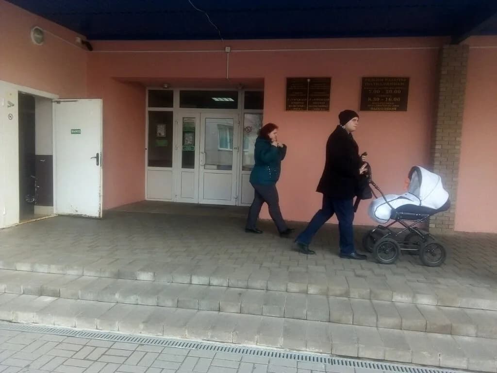 «7-я городская стоматологическая поликлиника» — фото 5