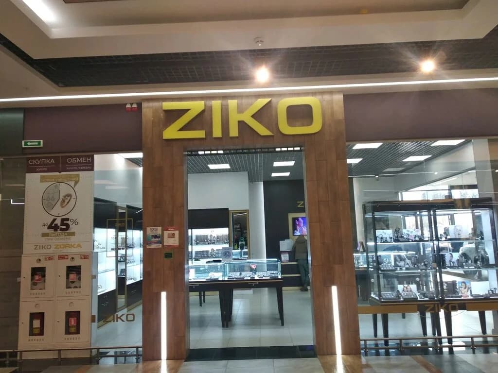 Ziko