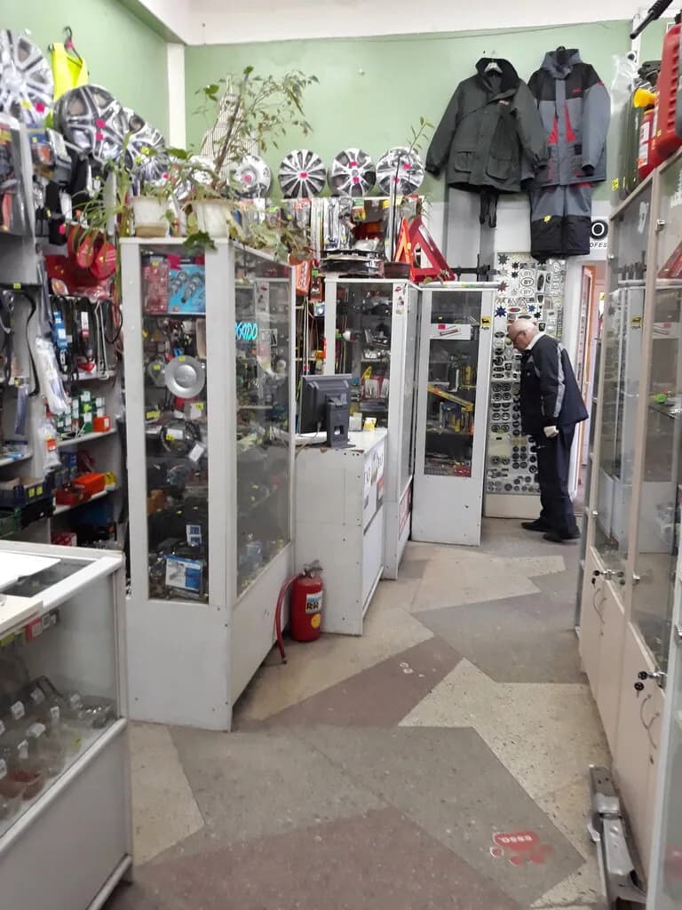 Автозапчасти — фото 5
