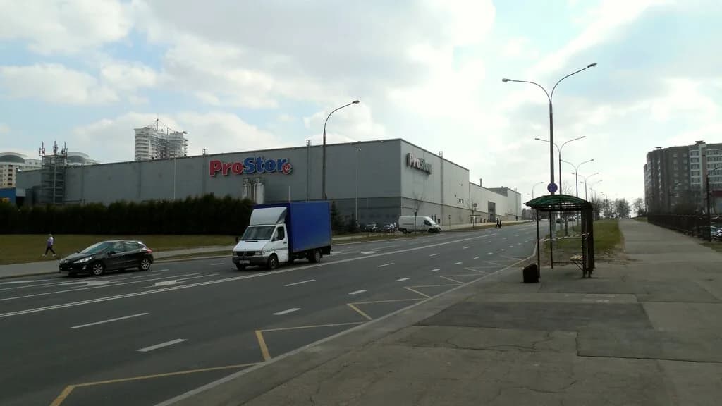 Гипермаркет «ProStore (Простор)», пр-т Дзержинского 126 — фото 4