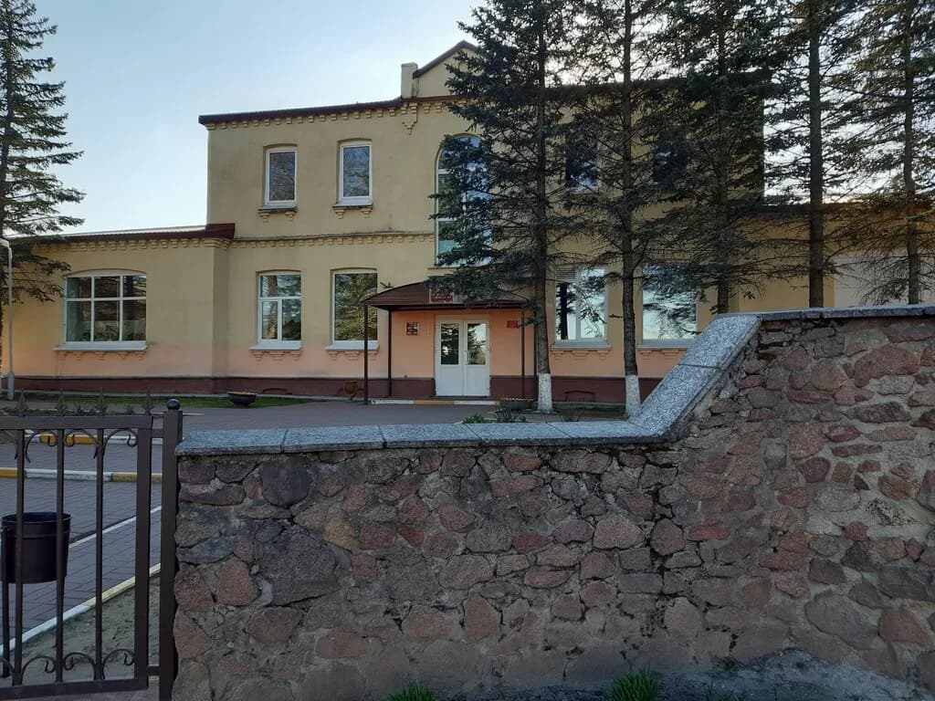 Минская центральная районная клиническая больница, Заславская городская больница, филиал № 2, поликлиника