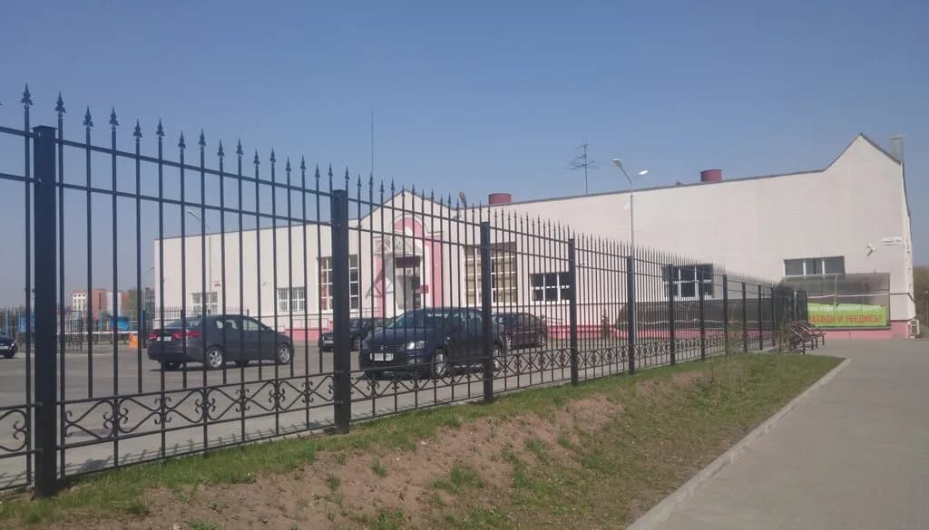 Центр подготовки личного состава ГУВД Мингорисполкома — фото 4