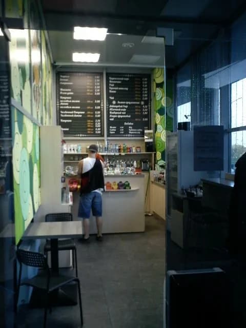 Coffeeco